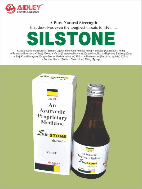 SILSTONE